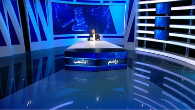 الحلقة 53