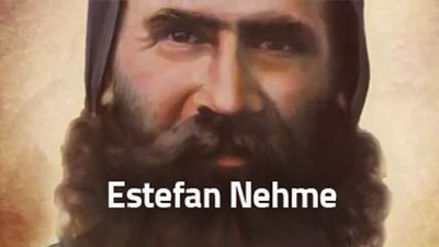 Estefan Nehme