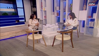 Najwa Abou Eid - The ability of a child to protect himself from violence and bullying