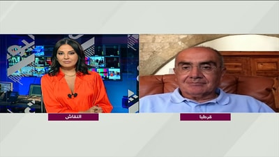 Fares Souaid