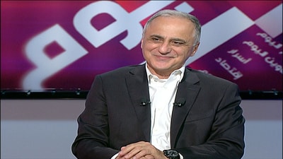 Fouad Abou Nader