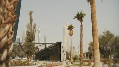 Hadaek Al Kuwait