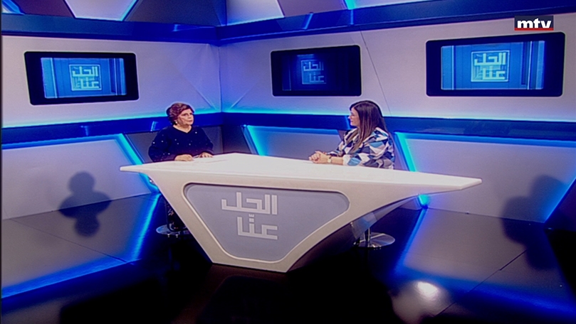29 تشرين الثاني 2022