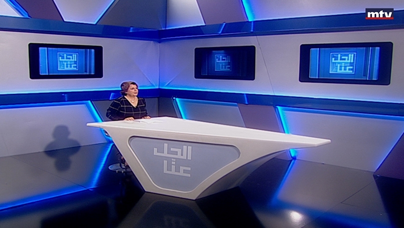 30 تشرين الثاني 2022