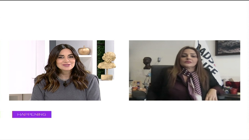 سهى البساط - مبادرة "LiftMeUp"
