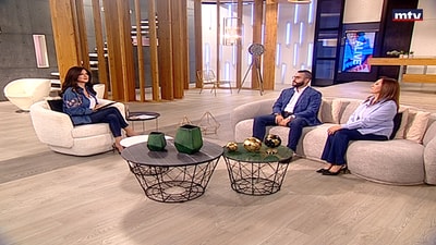Charbel Gemayel - Samira Gemayel - Festivals of Our Lady of Aid Ain El Kharouba