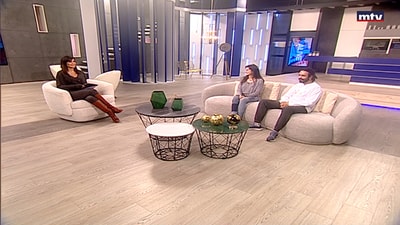 Wael Jupiter Bou Zerdan - Gaya Njeim Bou Zerdan - The song "ما بتهون"