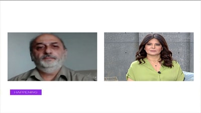Dr. Mashaal Khaddaj - An International Conference for the 90th Anniversary of the Death of Gebran Khalil Gebran