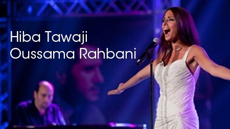 Hiba Tawaji - Oussama Rahbani - Cedars International Festival 2017