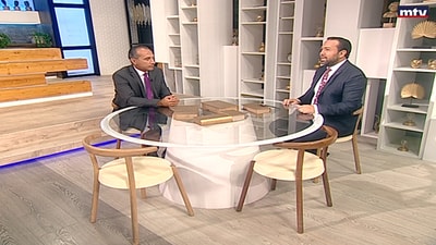 Dr. Imad Mrad - Presidents of Lebanon part 1