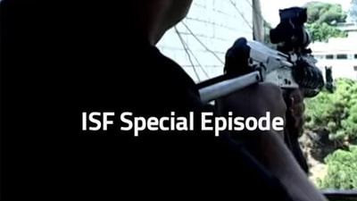 ISF special episode