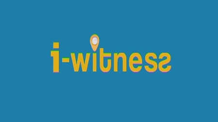 I Witness