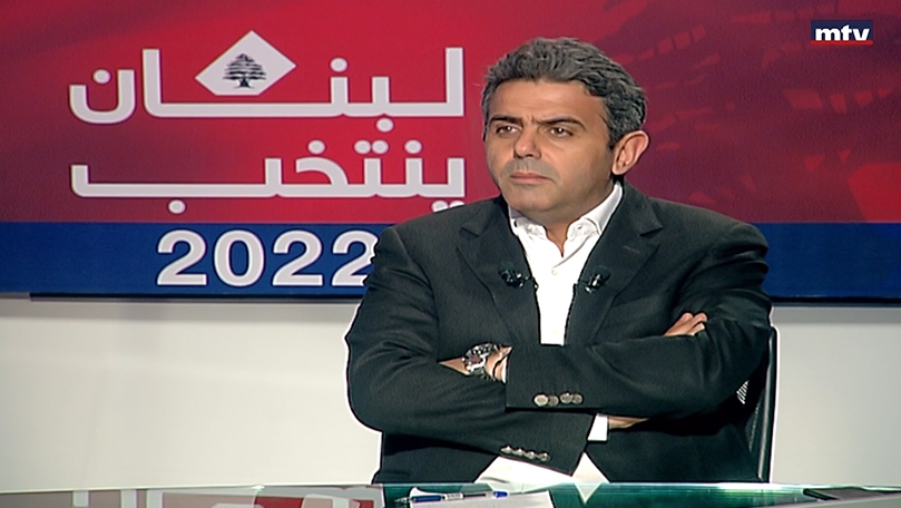زياد حواط