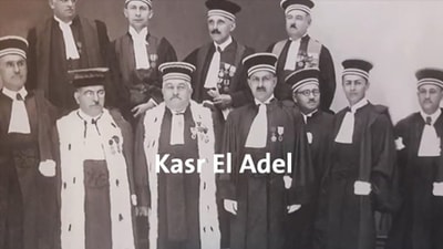 Kasr el Adel