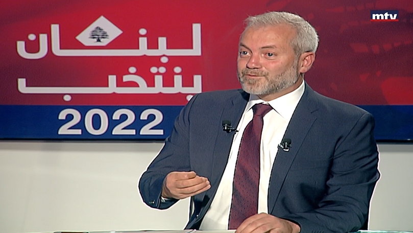 د. أنطوان حبشي