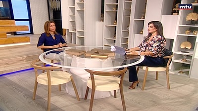 وديعة الأميوني - مفاعيل القيادة السيّئة على المجتمع