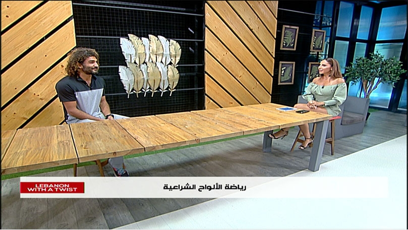 الحلقة 20