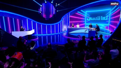 Episode 19