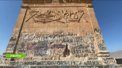 10/10/2021 - A Trip To Hermel - Part 2