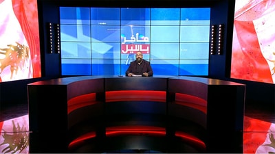 الحلقة 01