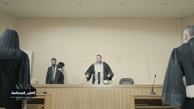 Episode 02