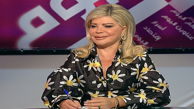 د. ماي شدياق