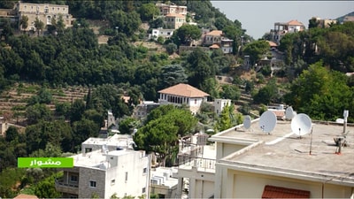 Trip To Ghosta - Day 1 - Part 2