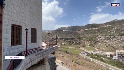 Trip to Der Mar Youhanna - Part 1