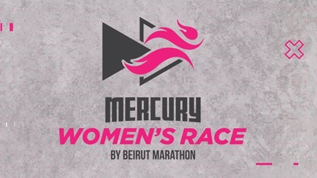 Women's Race 2022 8th Edition