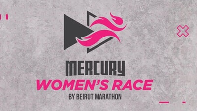 Women's Race 2022 8th Edition