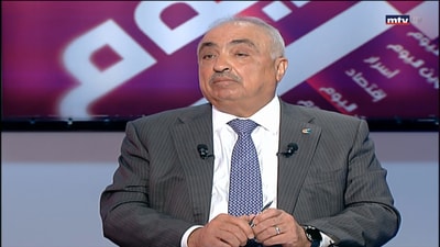 Mohamad Al Hajjar