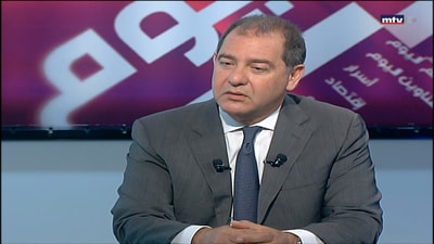 Michel Mecattaf