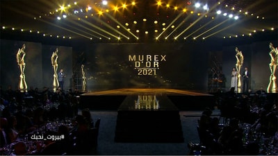 Murex D'or 2021