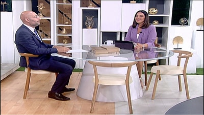 Lawyer Houssam Hajj - Monopoly in Lebanese Law