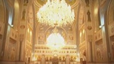 مطرانية بيروت للروم الأرثوذكس