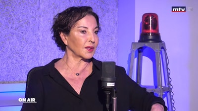 Raghida Dargham