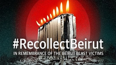 Recollect Beirut