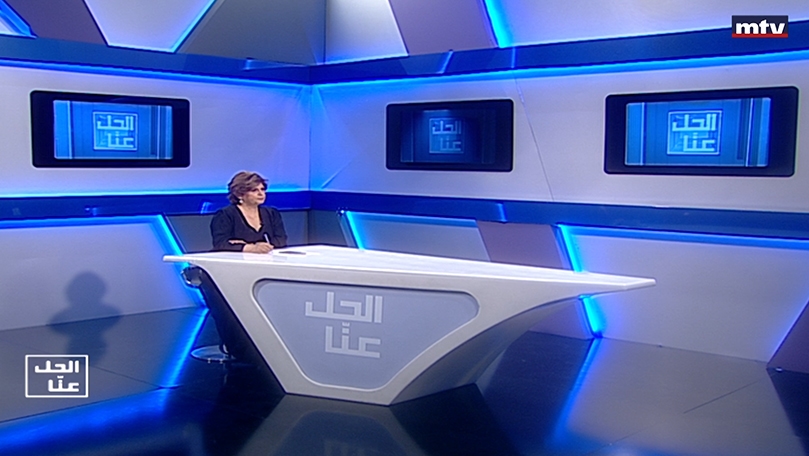 16 حزيران 2022