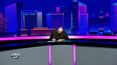 Episode 05