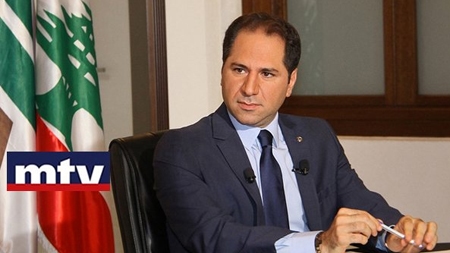 Special Interview with Kataeb Party Leader Samy Gemayel