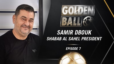 Samir Dbouk