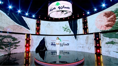Episode 30 l Drama series and Arab and international works