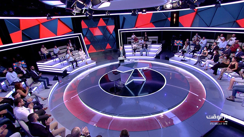 Fares Souaid - Mhamad Obeid - Jean Nakhoul - Samer Salameh - Maurice Matta - Tanal Sabbah - Elie Nasnas - Sleiman Haroun - Dr. Ghazi Kansou