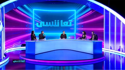 Episode 01
