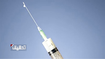 Medical mistakes