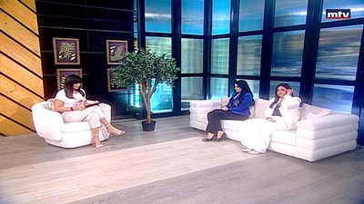 Maria Zakhia - Melissa Sassine Morkos - Le Royal Hotel
