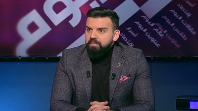 Dr Hadi Mrad