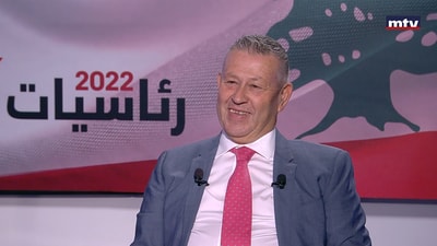 Wajdi Al Aridi
