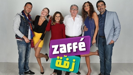 Zaffe