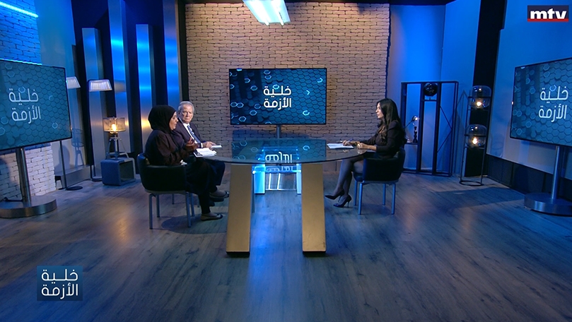 أزمة السجون